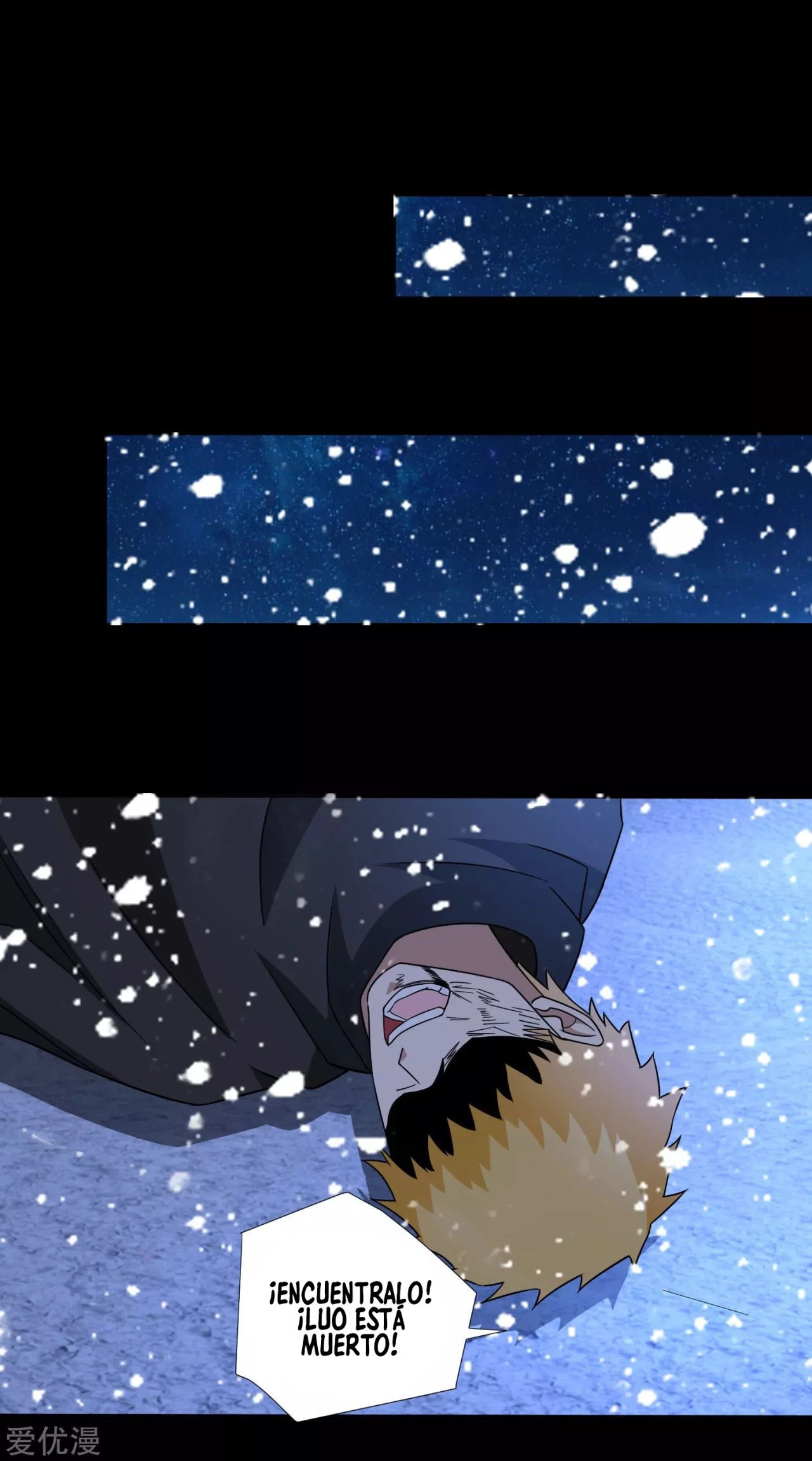 El rey del apocalipsis > Capitulo 186 > Page 181